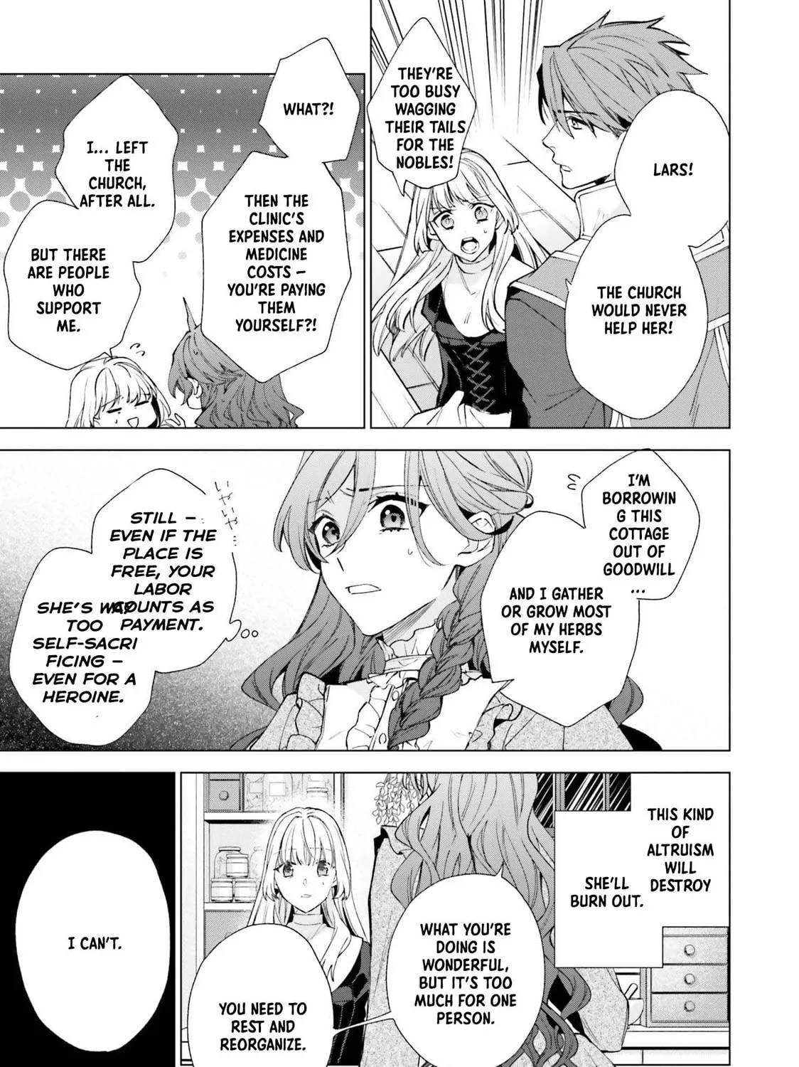 Grandeur Oukoku Saiseiroku Hametsu no Akuyaku Oujodesuga Kyuukoku End wo Onozomidesu Chapter 2 page 61 - 