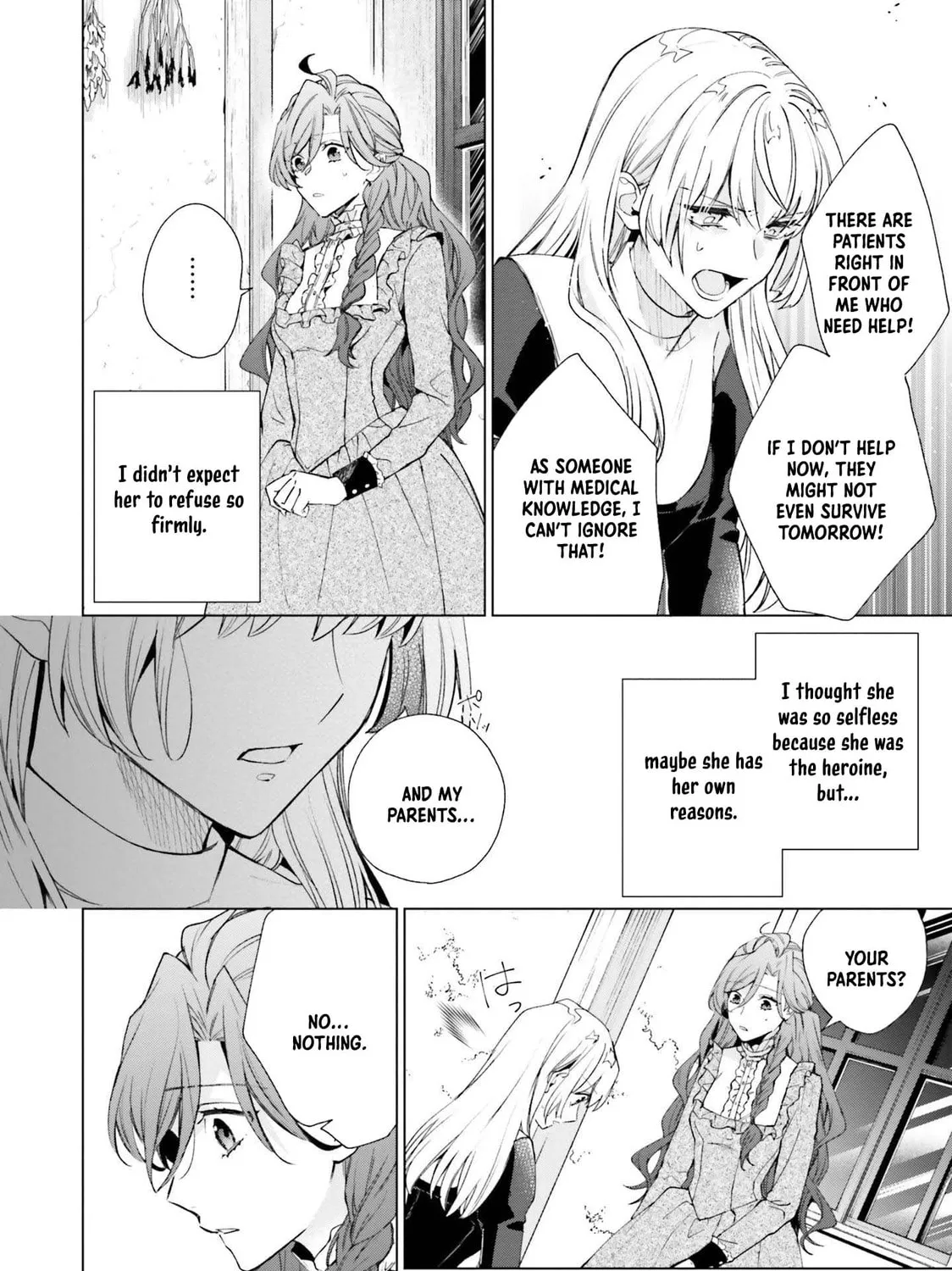 Grandeur Oukoku Saiseiroku Hametsu no Akuyaku Oujodesuga Kyuukoku End wo Onozomidesu Chapter 2 page 63 - 