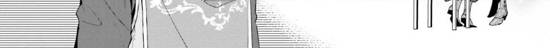 Grandeur Oukoku Saiseiroku Hametsu no Akuyaku Oujodesuga Kyuukoku End wo Onozomidesu Chapter 2 page 84 - 