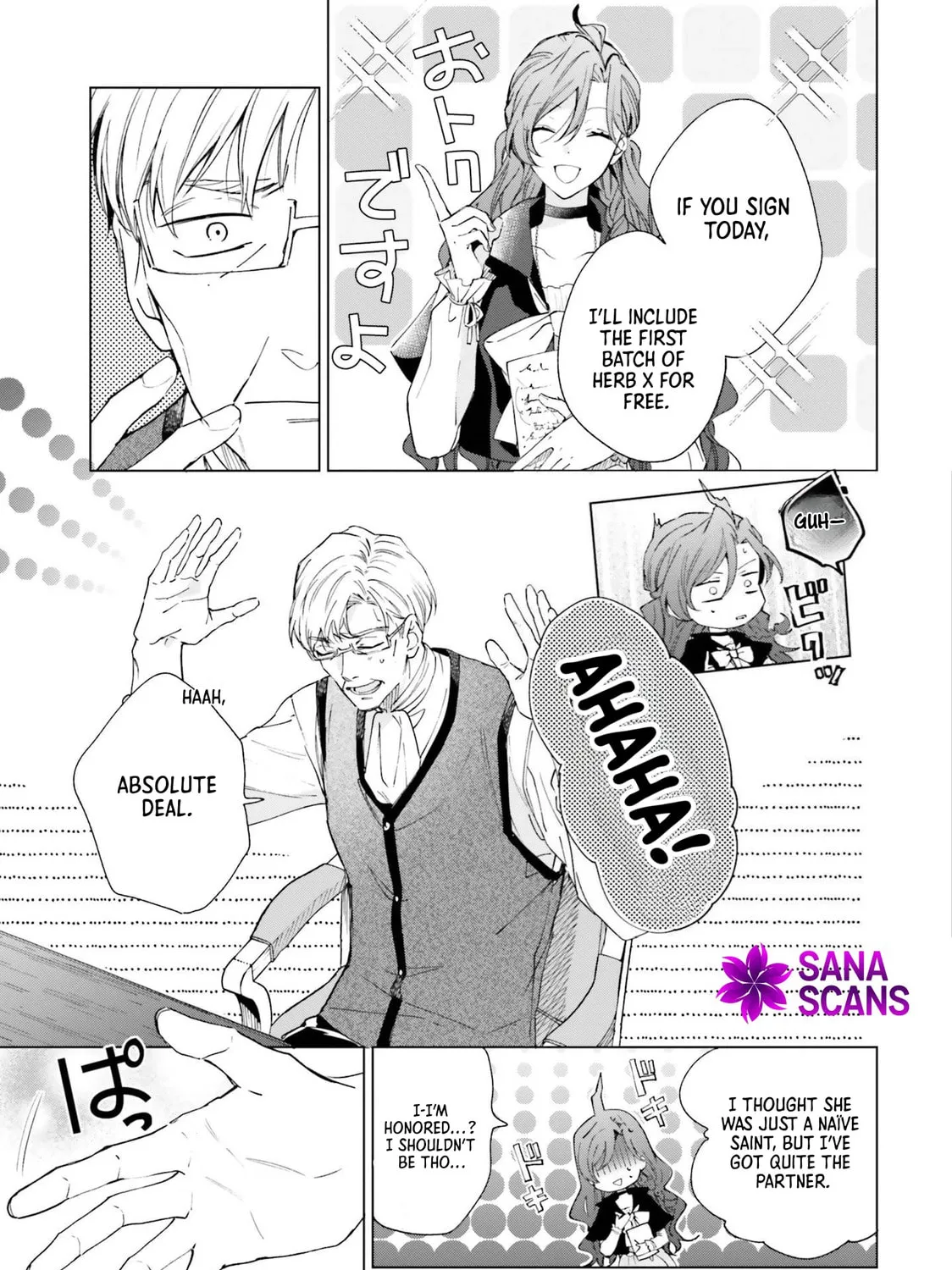 Grandeur Oukoku Saiseiroku Hametsu no Akuyaku Oujodesuga Kyuukoku End wo Onozomidesu Chapter 3 page 29 - 