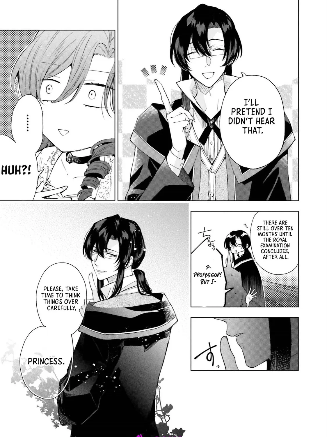 Grandeur Oukoku Saiseiroku Hametsu no Akuyaku Oujodesuga Kyuukoku End wo Onozomidesu Chapter 4 page 17 - 