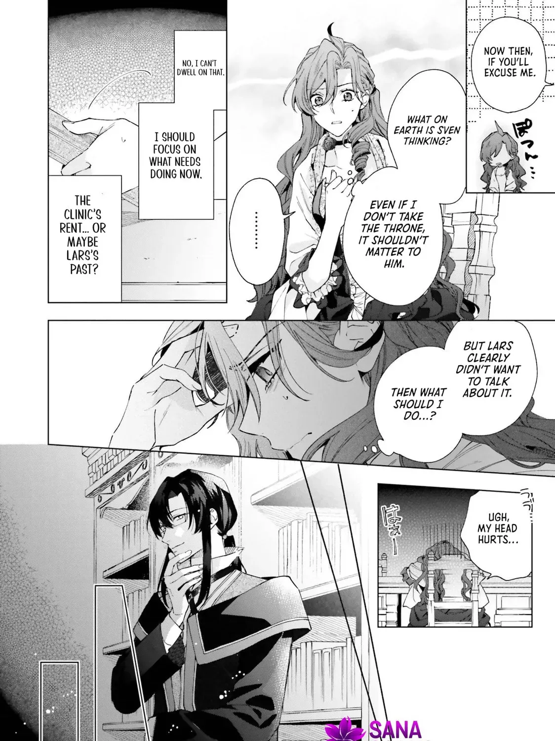 Grandeur Oukoku Saiseiroku Hametsu no Akuyaku Oujodesuga Kyuukoku End wo Onozomidesu Chapter 4 page 19 - 