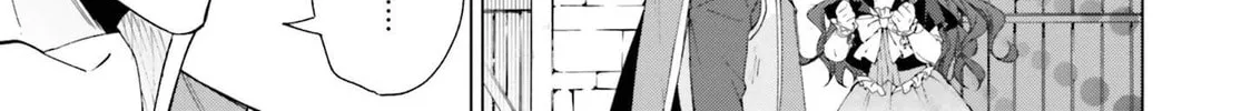 Grandeur Oukoku Saiseiroku Hametsu no Akuyaku Oujodesuga Kyuukoku End wo Onozomidesu Chapter 4 page 58 - 