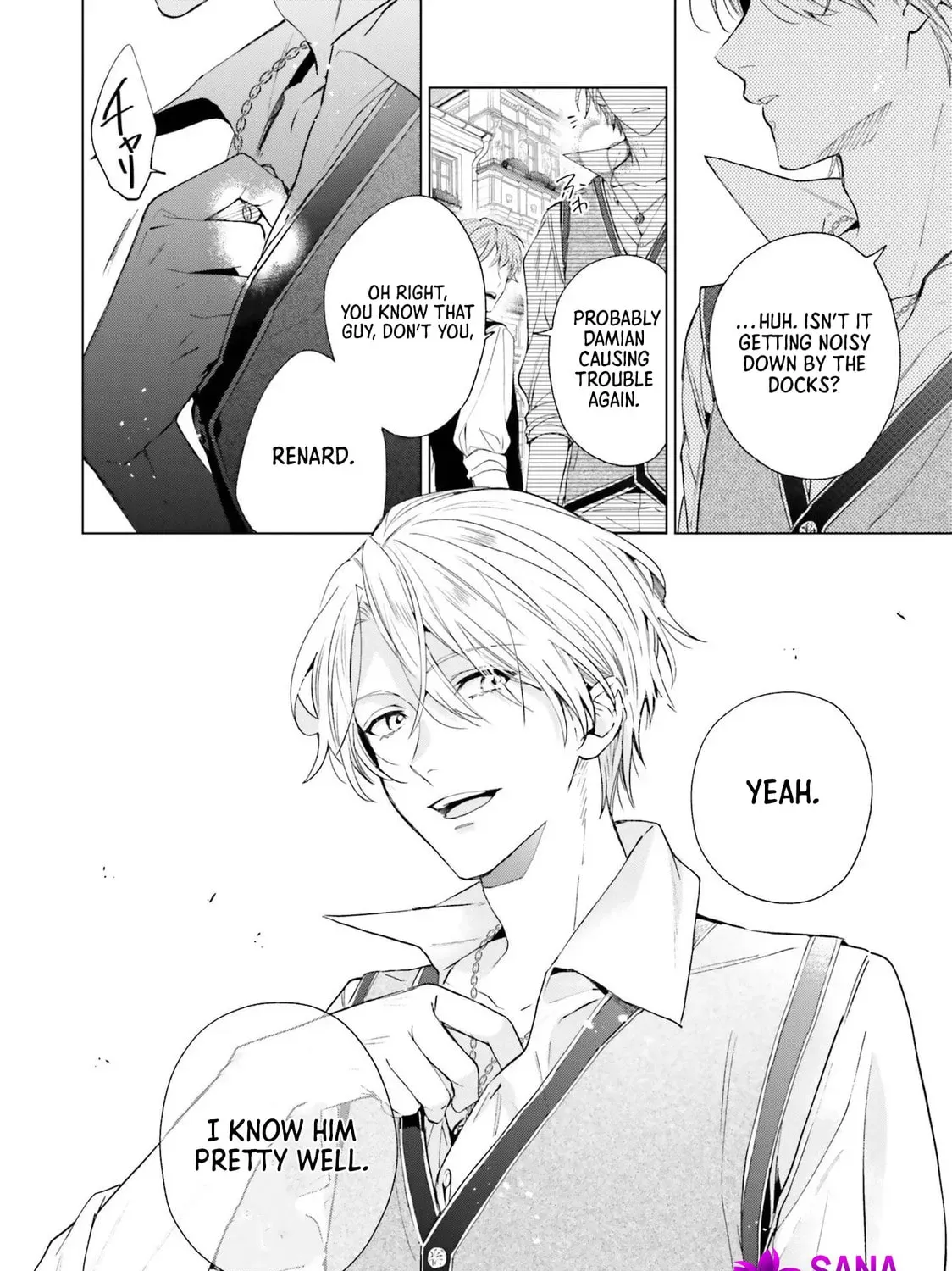 Grandeur Oukoku Saiseiroku Hametsu no Akuyaku Oujodesuga Kyuukoku End wo Onozomidesu Chapter 4 page 63 - 