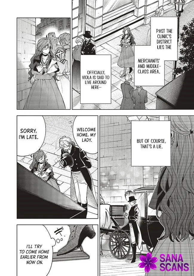 Grandeur Oukoku Saiseiroku Hametsu no Akuyaku Oujodesuga Kyuukoku End wo Onozomidesu Chapter 5 page 26 - 