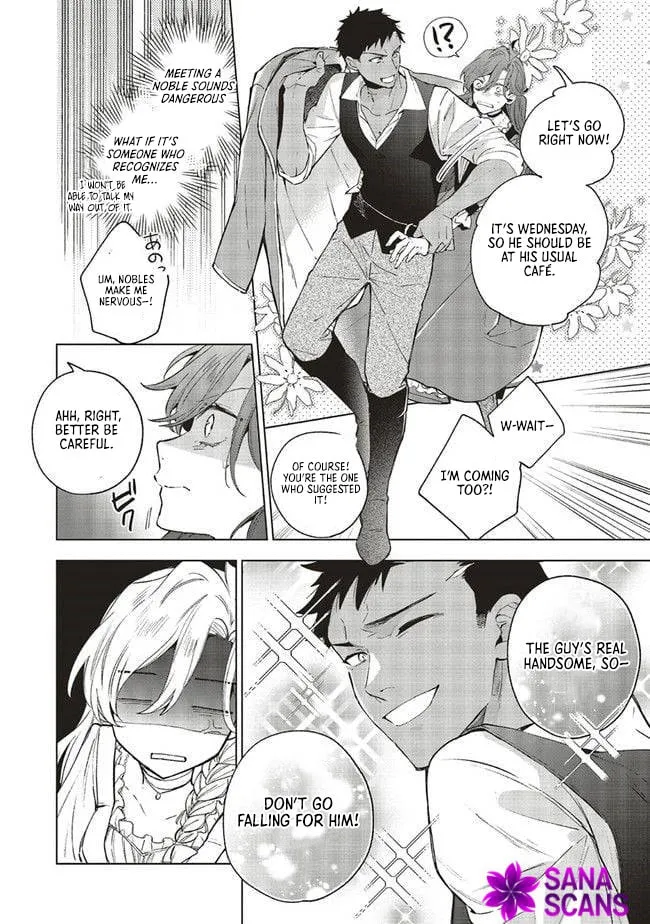 Grandeur Oukoku Saiseiroku Hametsu no Akuyaku Oujodesuga Kyuukoku End wo Onozomidesu Chapter 6 page 37 - 