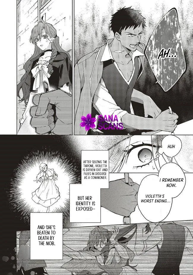 Grandeur Oukoku Saiseiroku Hametsu no Akuyaku Oujodesuga Kyuukoku End wo Onozomidesu Chapter 6 page 8 - 