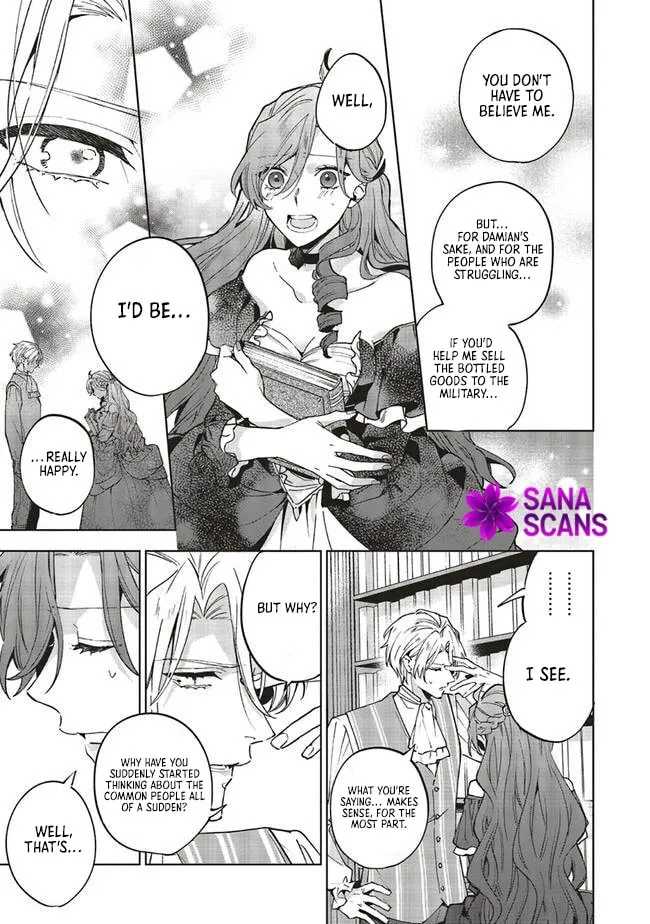Grandeur Oukoku Saiseiroku Hametsu no Akuyaku Oujodesuga Kyuukoku End wo Onozomidesu Chapter 7 page 23 - 