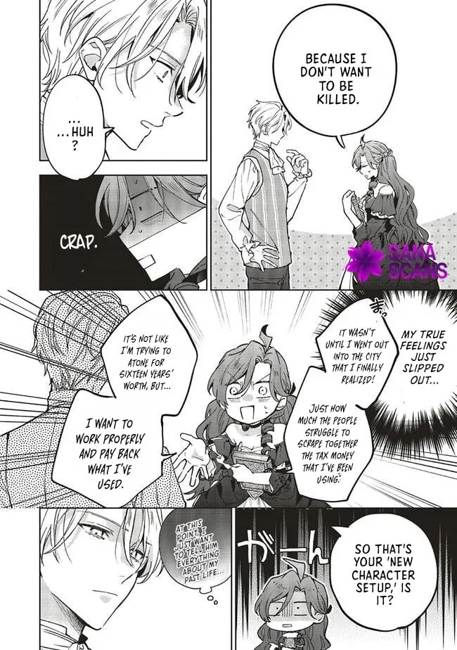 Grandeur Oukoku Saiseiroku Hametsu no Akuyaku Oujodesuga Kyuukoku End wo Onozomidesu Chapter 7 page 24 - 