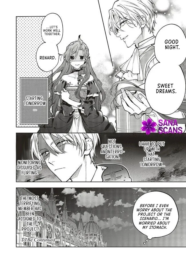 Grandeur Oukoku Saiseiroku Hametsu no Akuyaku Oujodesuga Kyuukoku End wo Onozomidesu Chapter 7 page 26 - 