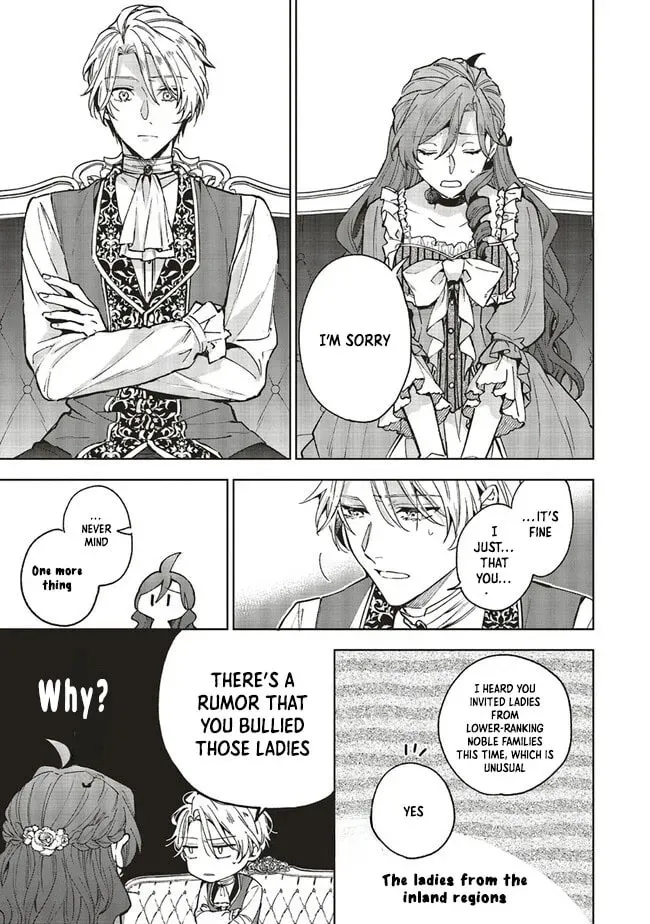 Grandeur Oukoku Saiseiroku Hametsu no Akuyaku Oujodesuga Kyuukoku End wo Onozomidesu Chapter 8 page 17 - 