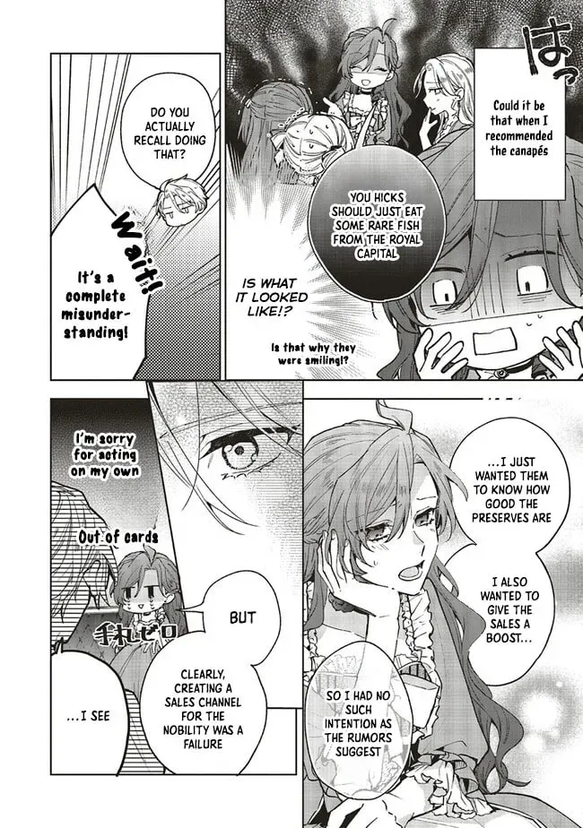 Grandeur Oukoku Saiseiroku Hametsu no Akuyaku Oujodesuga Kyuukoku End wo Onozomidesu Chapter 8 page 18 - 