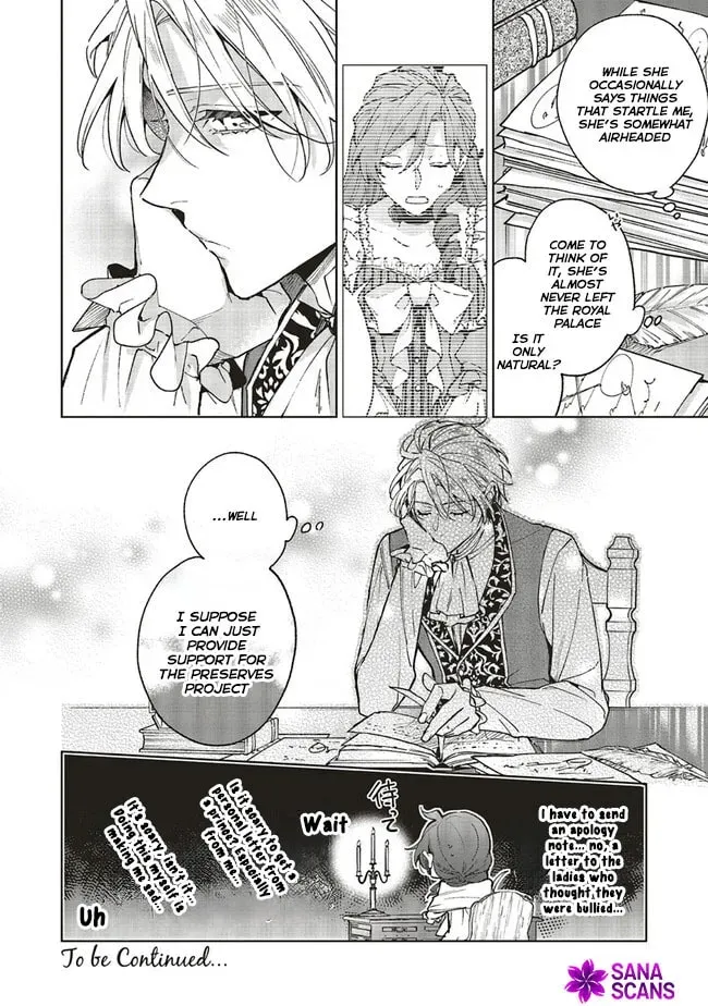 Grandeur Oukoku Saiseiroku Hametsu no Akuyaku Oujodesuga Kyuukoku End wo Onozomidesu Chapter 8 page 22 - 