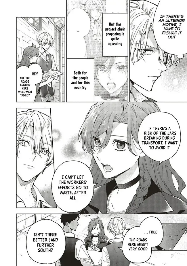 Grandeur Oukoku Saiseiroku Hametsu no Akuyaku Oujodesuga Kyuukoku End wo Onozomidesu Chapter 8 page 4 - 