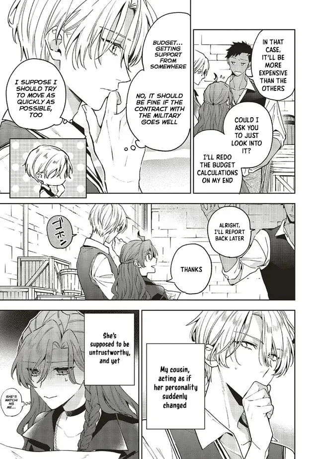 Grandeur Oukoku Saiseiroku Hametsu no Akuyaku Oujodesuga Kyuukoku End wo Onozomidesu Chapter 8 page 5 - 
