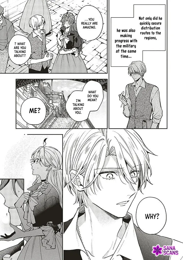 Grandeur Oukoku Saiseiroku Hametsu no Akuyaku Oujodesuga Kyuukoku End wo Onozomidesu Chapter 9 page 17 - 