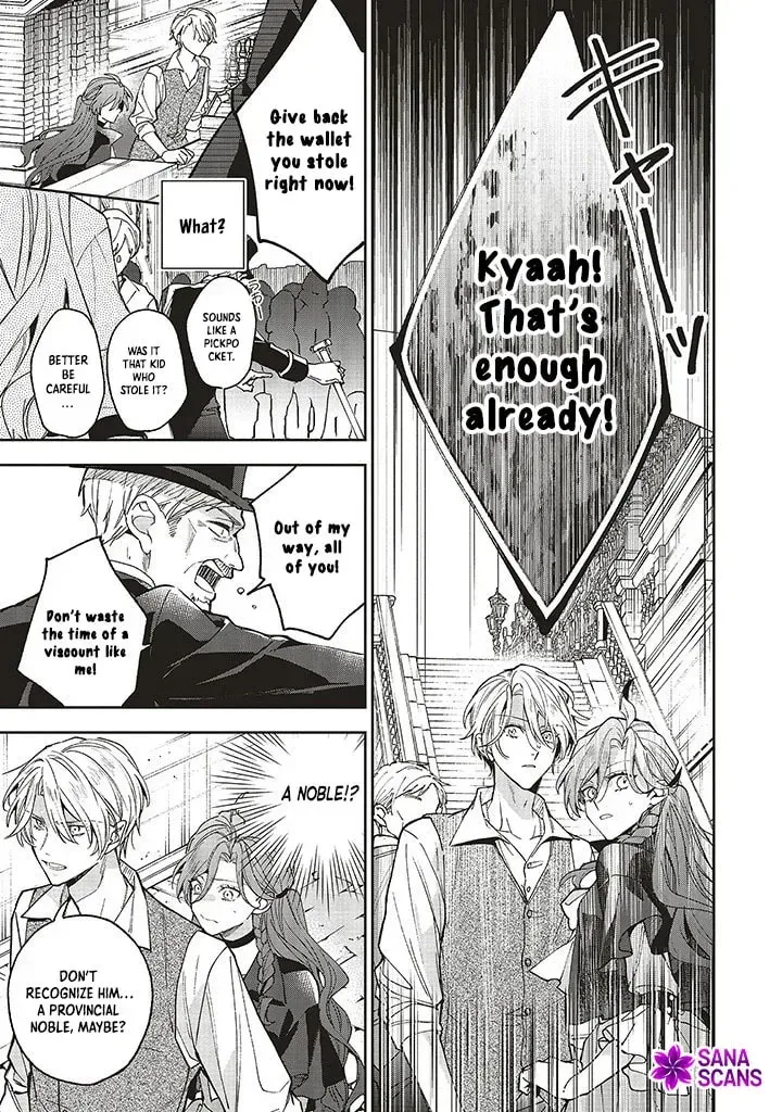 Grandeur Oukoku Saiseiroku Hametsu no Akuyaku Oujodesuga Kyuukoku End wo Onozomidesu Chapter 9 page 25 - 