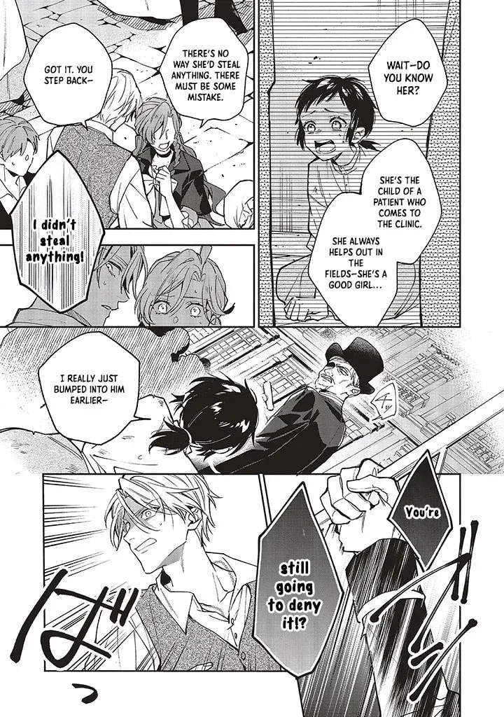 Grandeur Oukoku Saiseiroku Hametsu no Akuyaku Oujodesuga Kyuukoku End wo Onozomidesu Chapter 9 page 27 - 