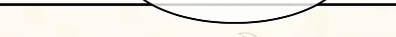 Grandpa’s Wardrobe and the Ghost I Inherited Chapter 10 page 48 - 