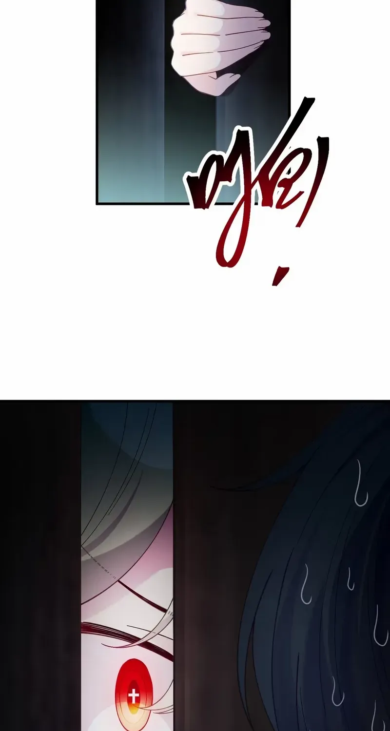 Grandpa’s Wardrobe and the Ghost I Inherited Chapter 11 page 14 - 