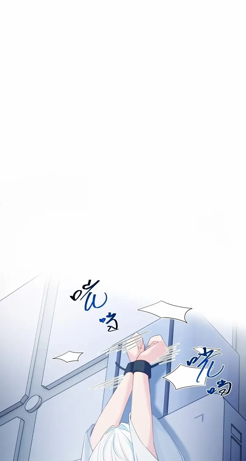 Grandpa’s Wardrobe and the Ghost I Inherited Chapter 13 page 37 - 
