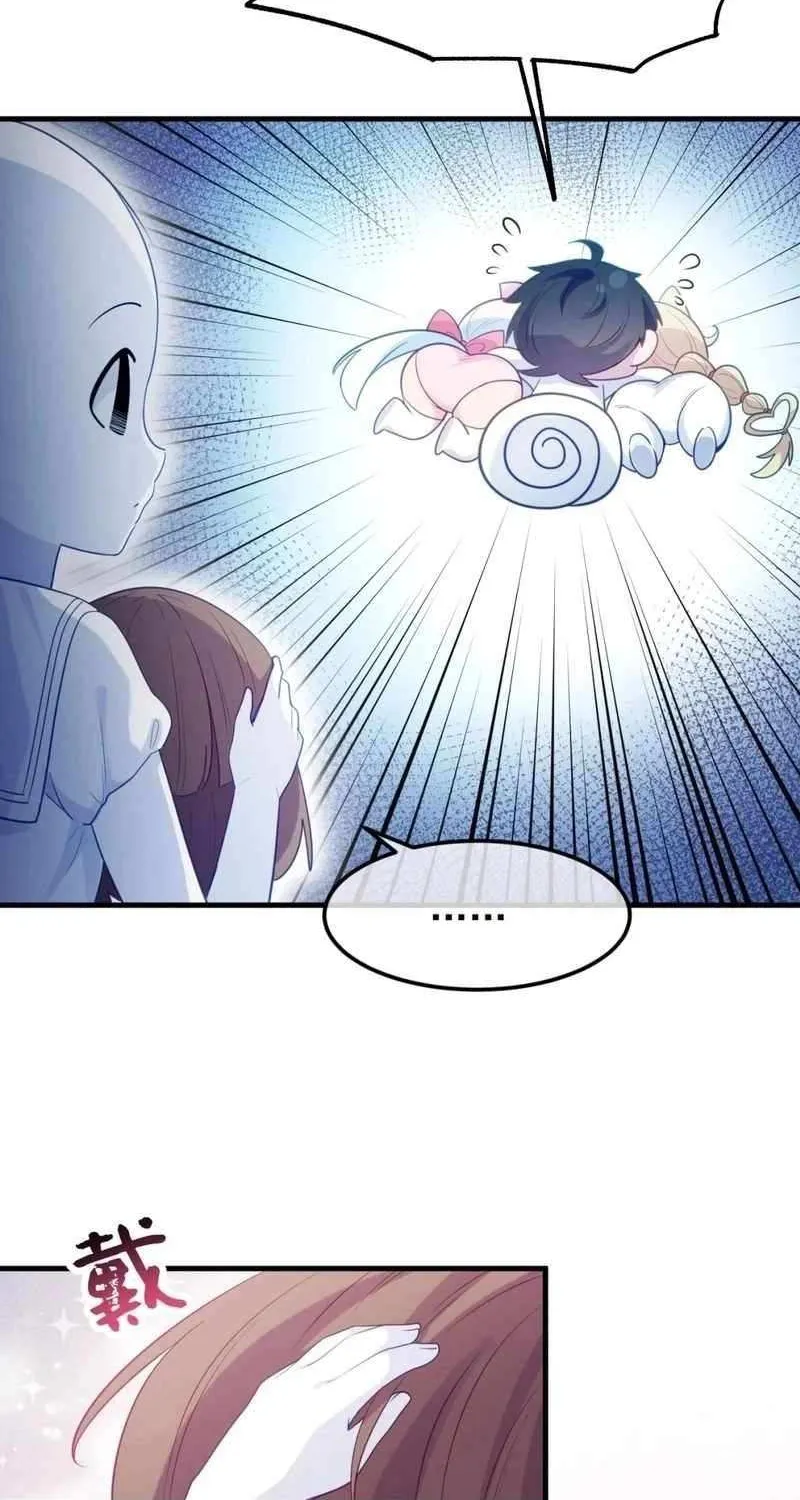 Grandpa’s Wardrobe and the Ghost I Inherited Chapter 15 page 19 - 