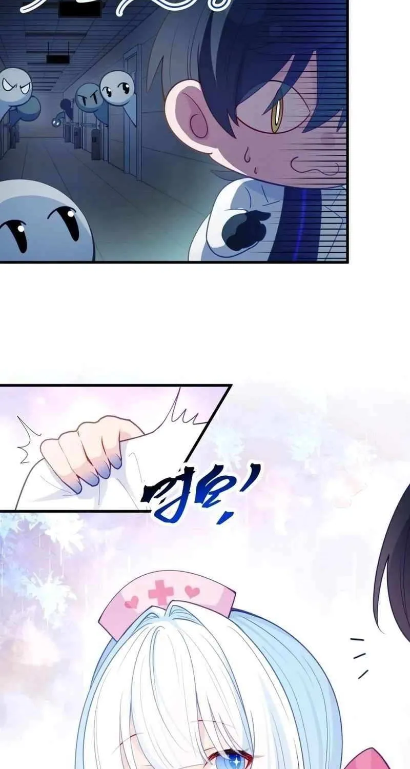 Grandpa’s Wardrobe and the Ghost I Inherited Chapter 15 page 39 - 