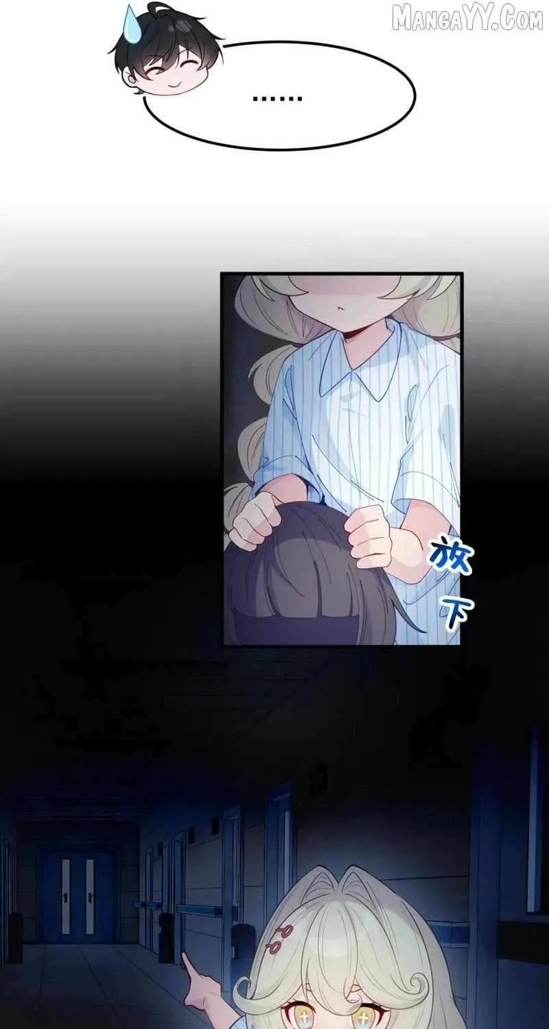 Grandpa’s Wardrobe and the Ghost I Inherited Chapter 15 page 10 - 