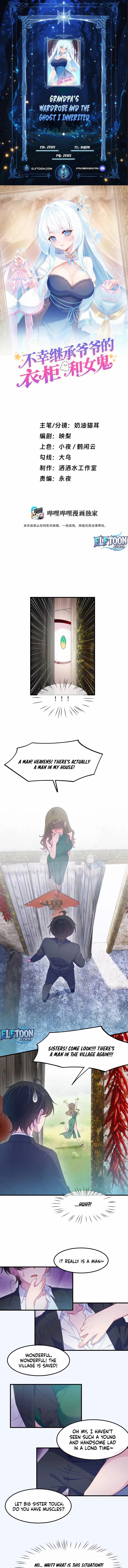 Grandpa’s Wardrobe and the Ghost I Inherited Chapter 19 page 1 - 