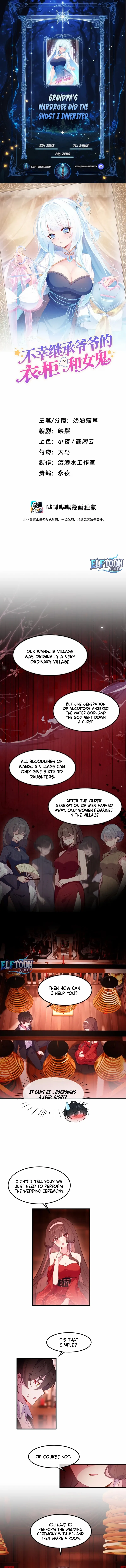 Grandpa’s Wardrobe and the Ghost I Inherited Chapter 20 page 2 - 