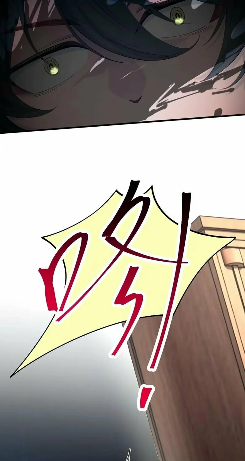 Grandpa’s Wardrobe and the Ghost I Inherited Chapter 3 page 25 - 