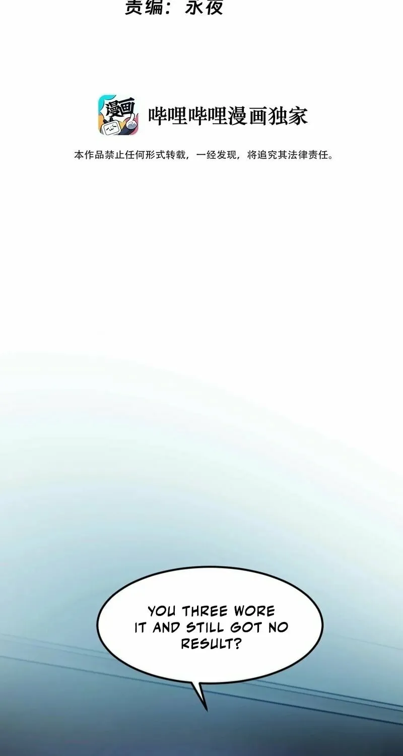 Grandpa’s Wardrobe and the Ghost I Inherited Chapter 4 page 3 - 