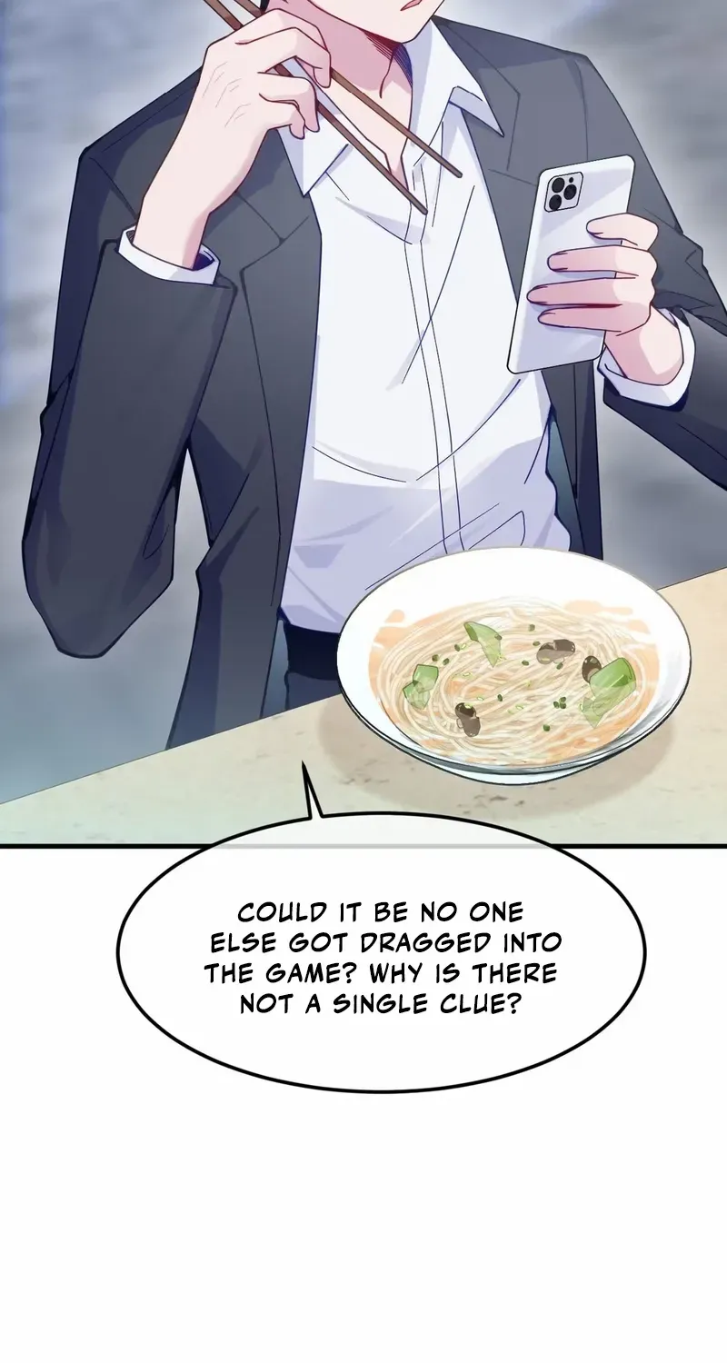 Grandpa’s Wardrobe and the Ghost I Inherited Chapter 8 page 62 - 