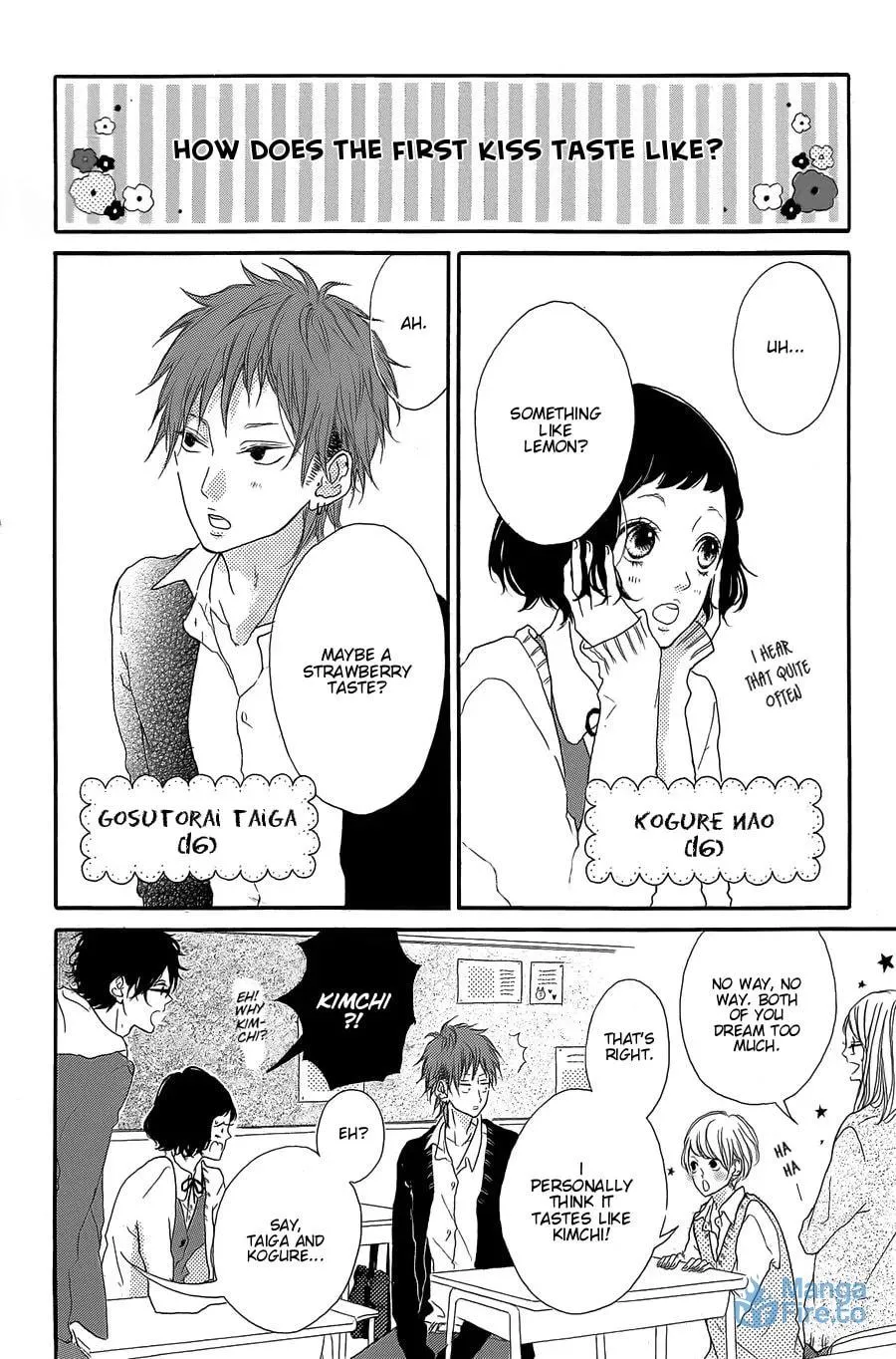Granulated Sugar Chapter 0 page 3 - 