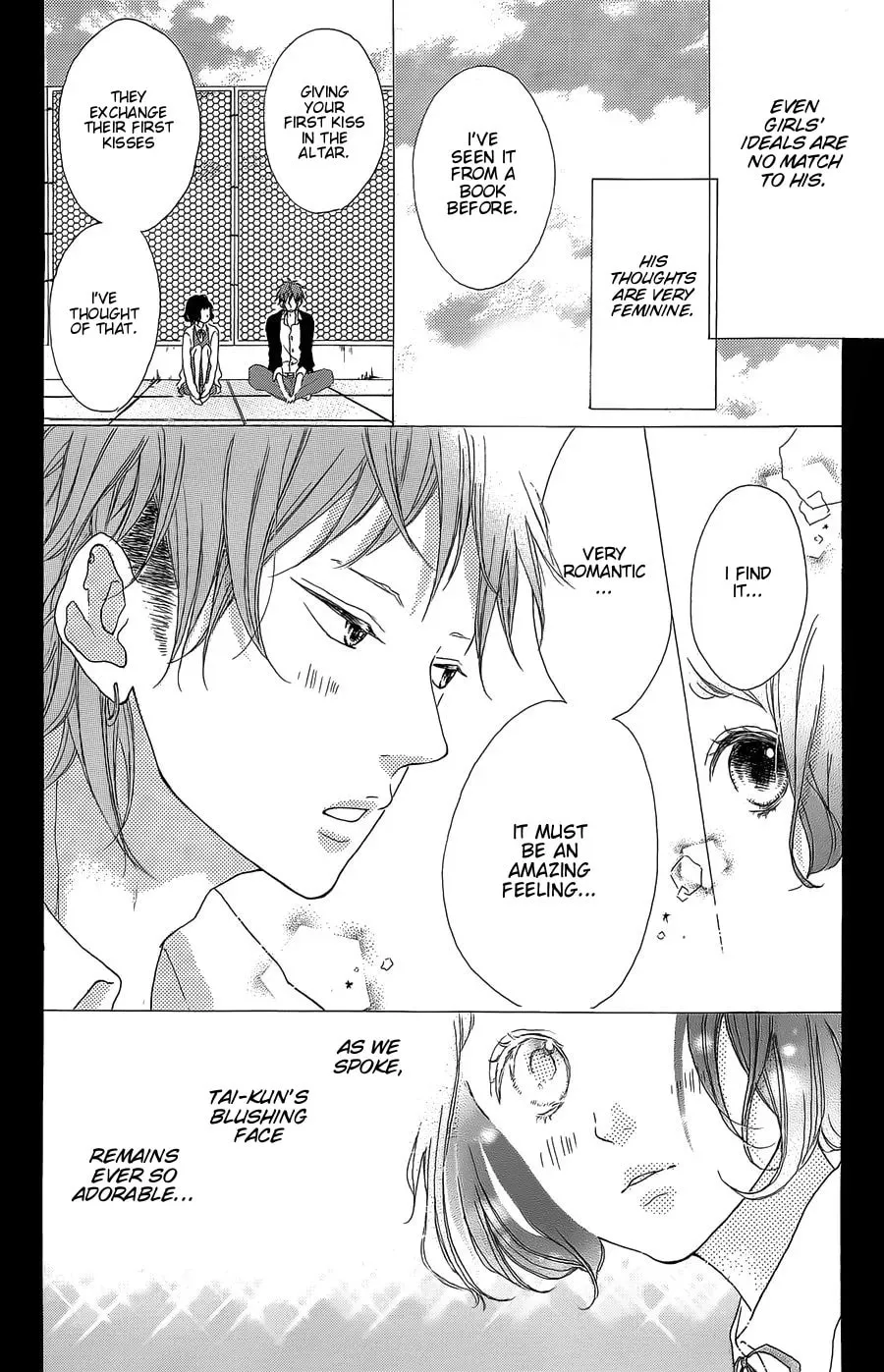 Granulated Sugar Chapter 0 page 5 - 