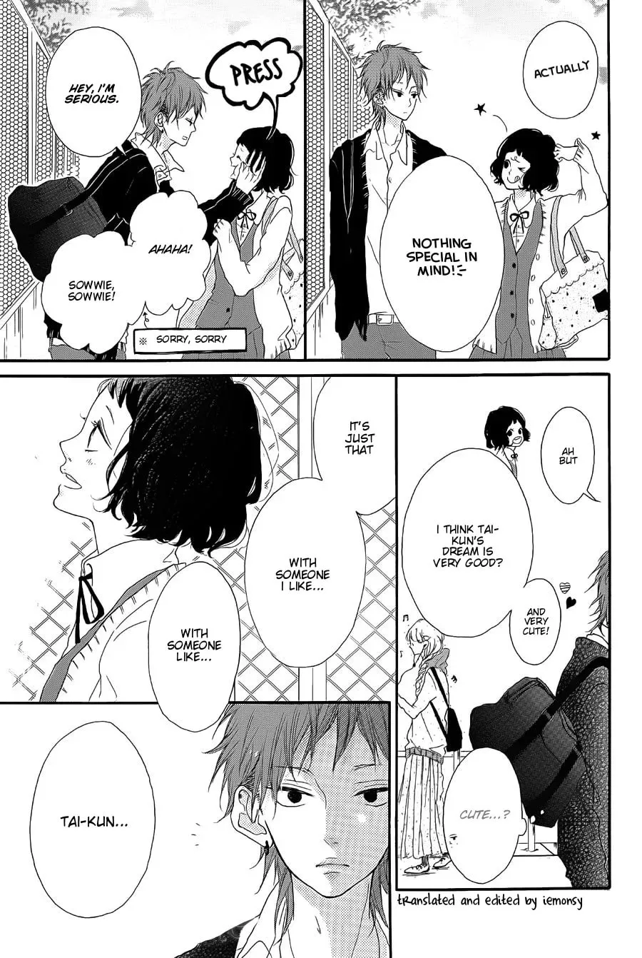 Granulated Sugar Chapter 0 page 8 - 