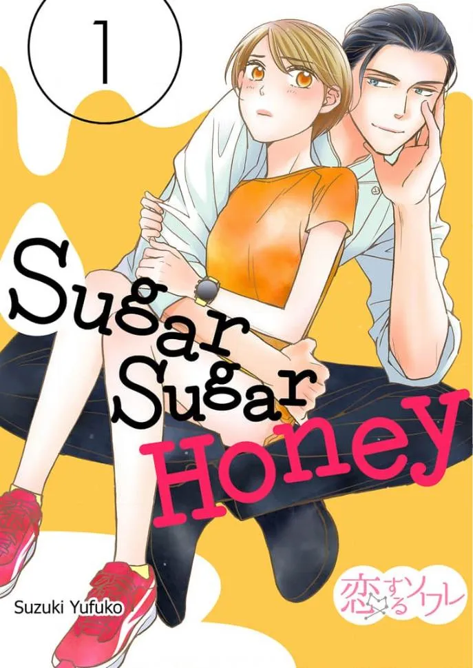 Granulated Sugar Chapter 1 page 1 - 
