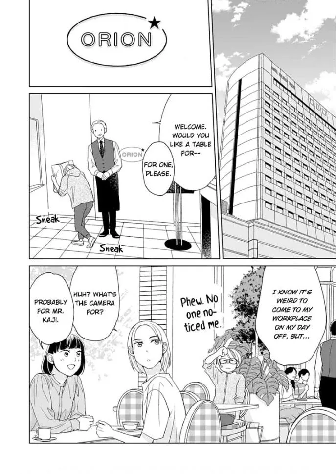 Granulated Sugar Chapter 1 page 13 - 
