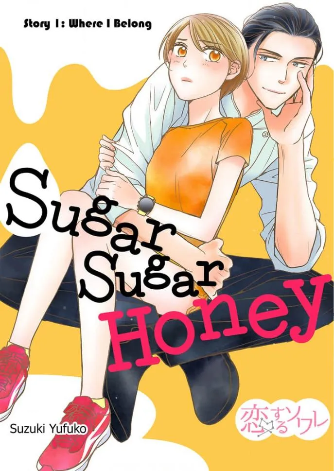 Granulated Sugar Chapter 1 page 3 - 