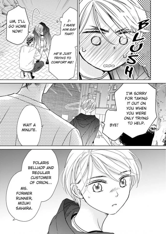Granulated Sugar Chapter 1 page 36 - 