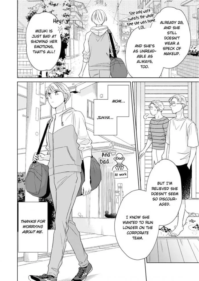 Granulated Sugar Chapter 1 page 5 - 