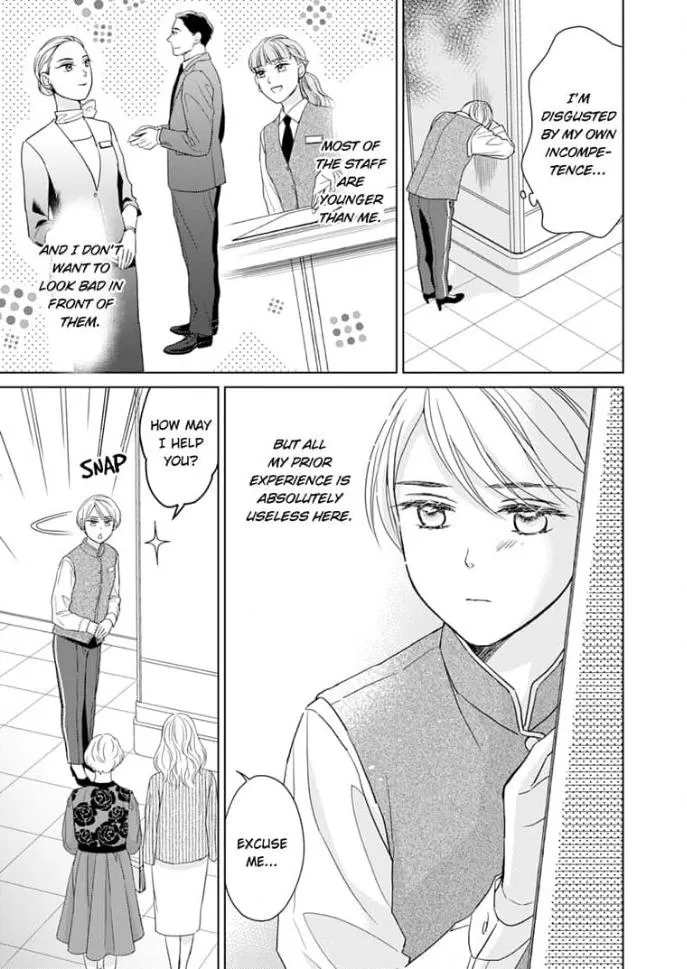 Granulated Sugar Chapter 1 page 8 - 
