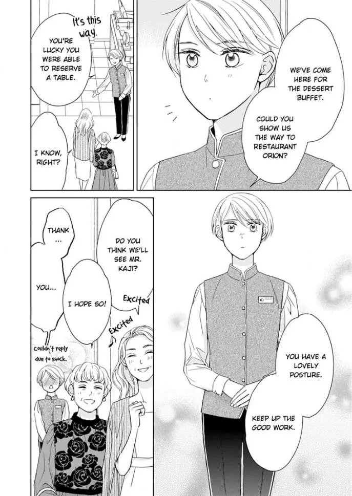 Granulated Sugar Chapter 1 page 9 - 