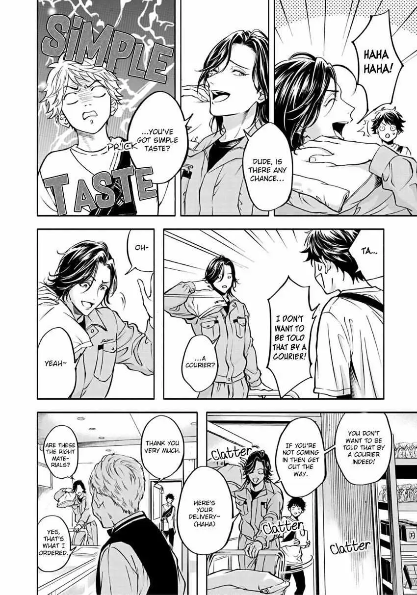Grapefruit Moon Chapter 1 page 16 - 