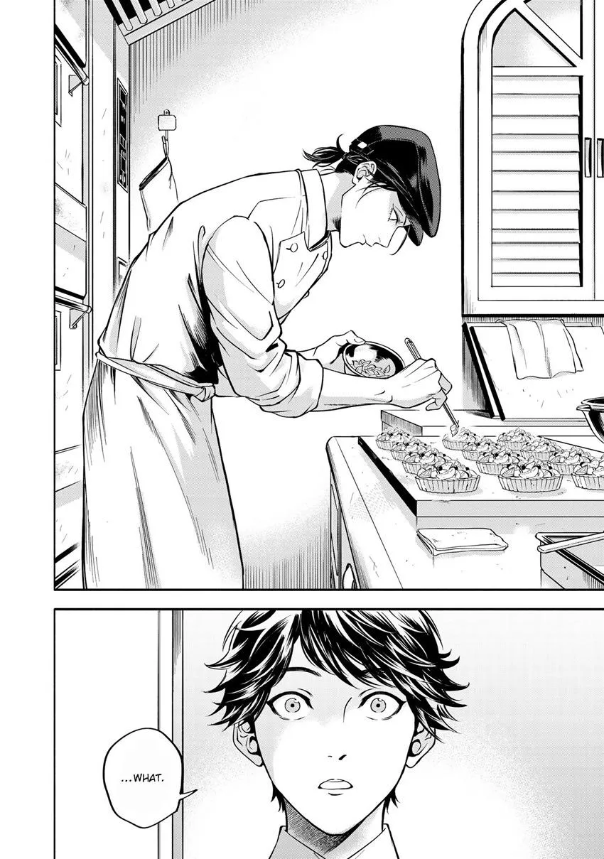 Grapefruit Moon Chapter 1 page 20 - 