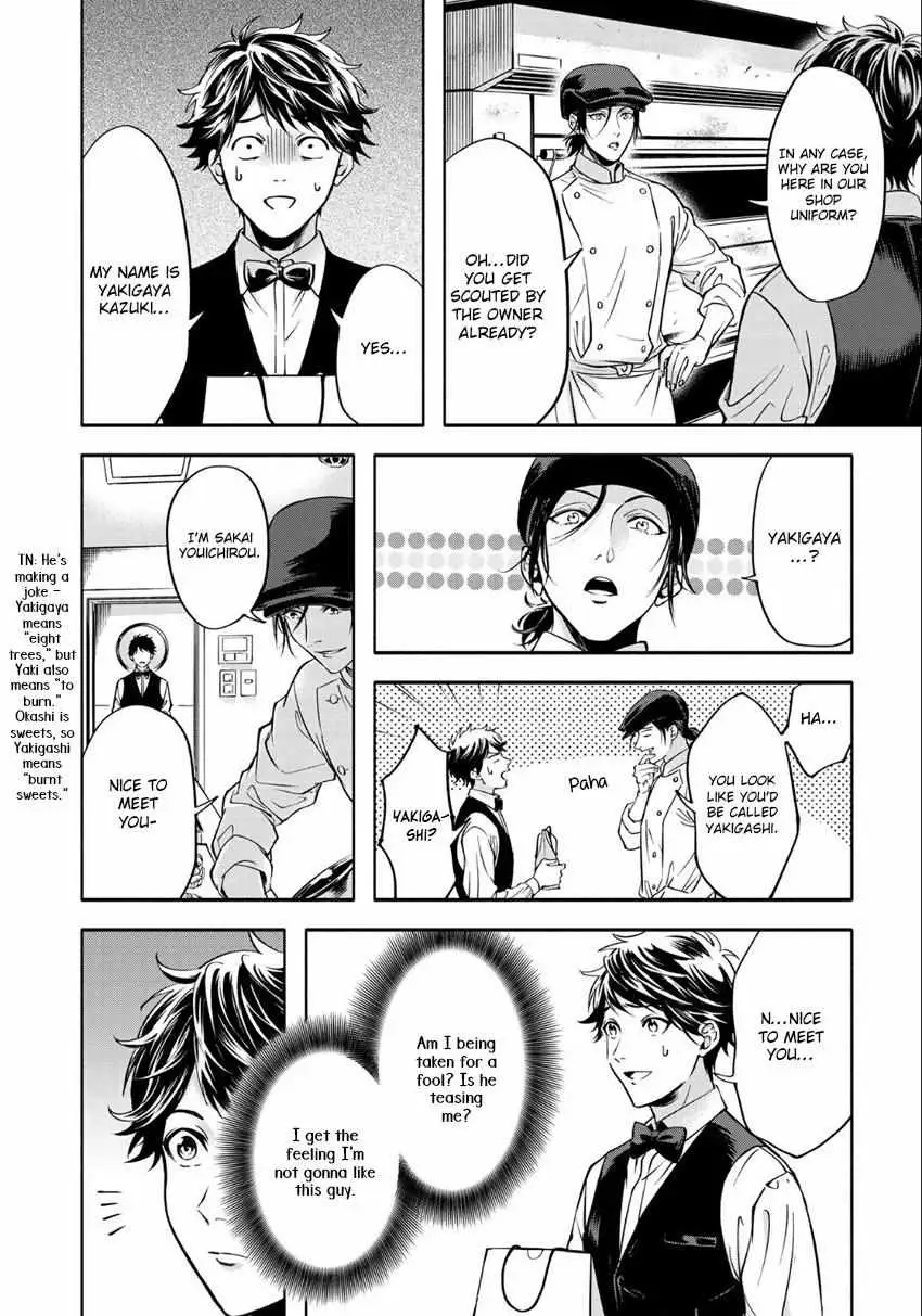Grapefruit Moon Chapter 1 page 22 - 
