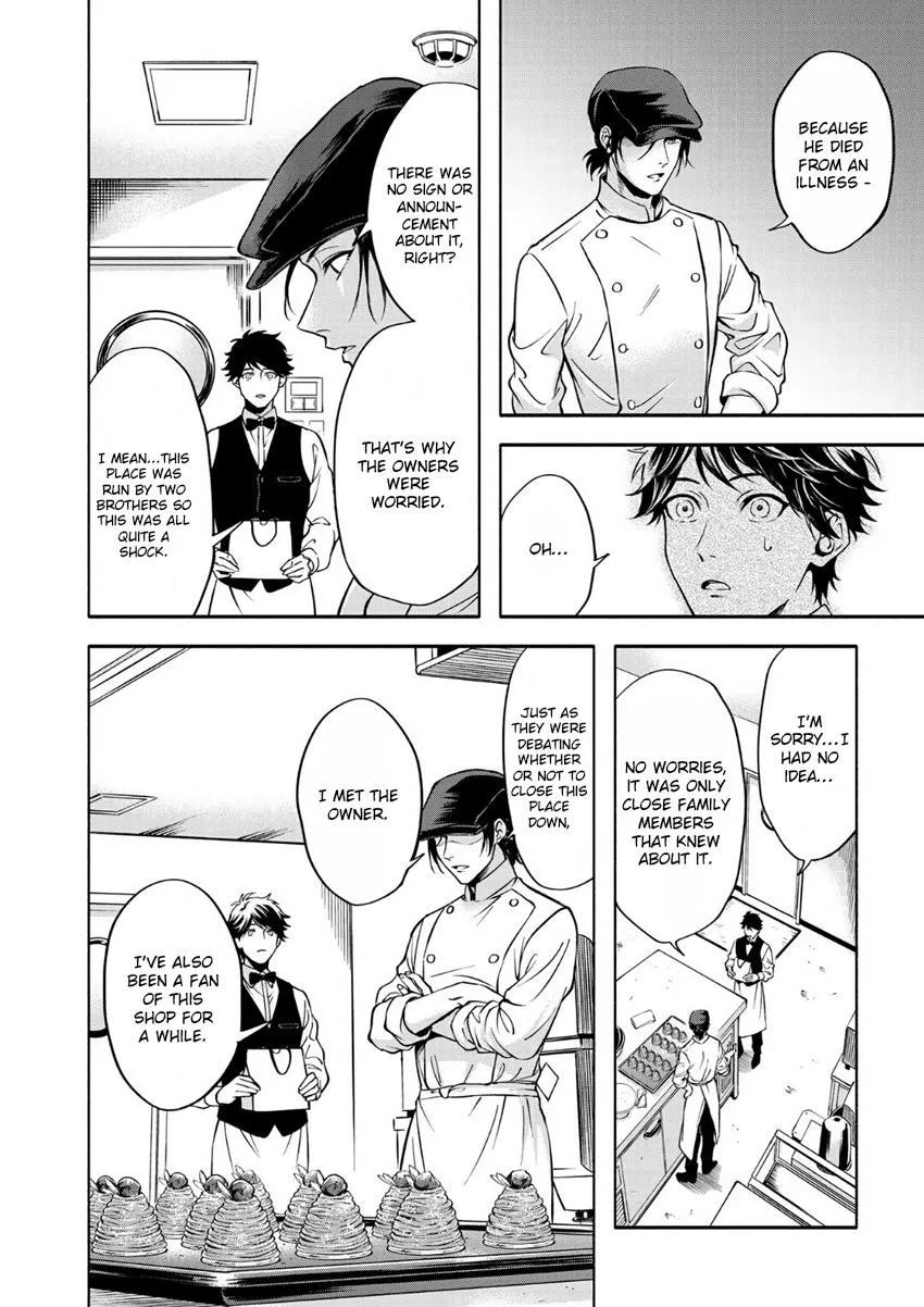 Grapefruit Moon Chapter 1 page 24 - 