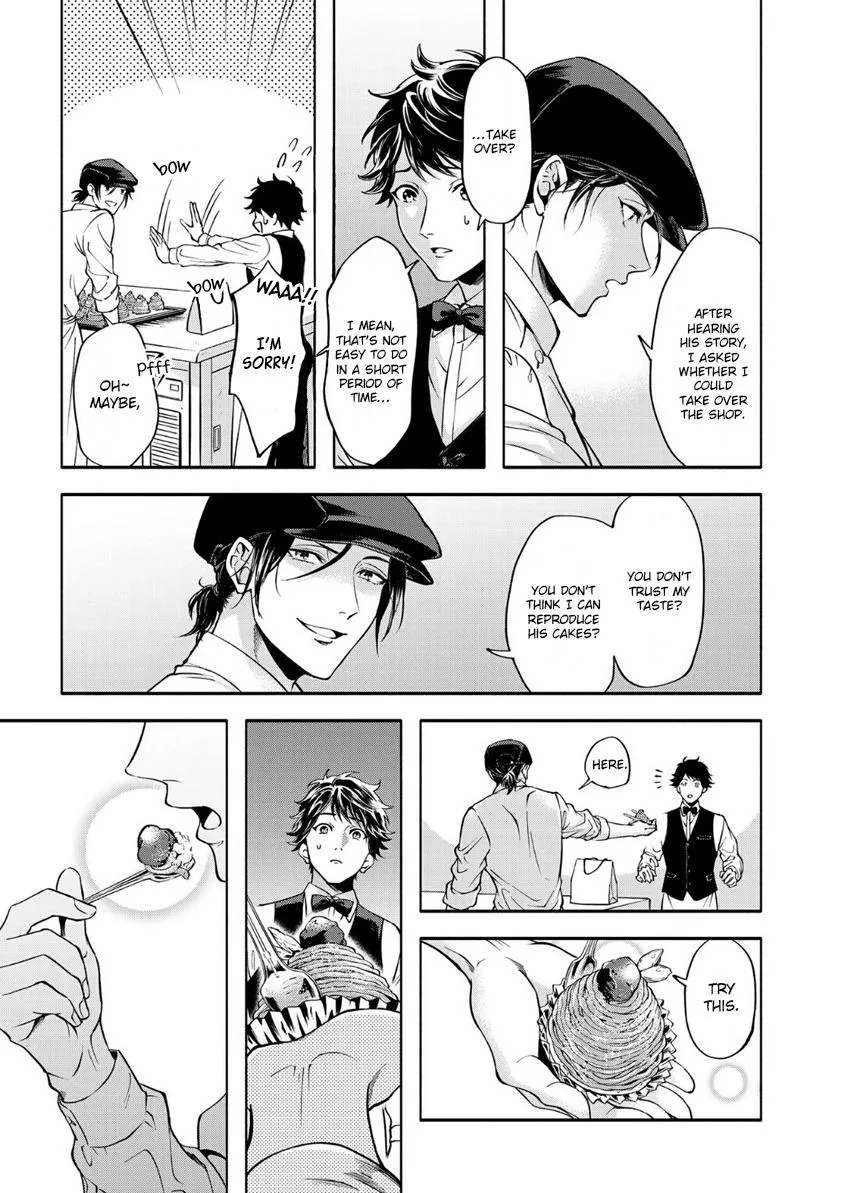 Grapefruit Moon Chapter 1 page 25 - 