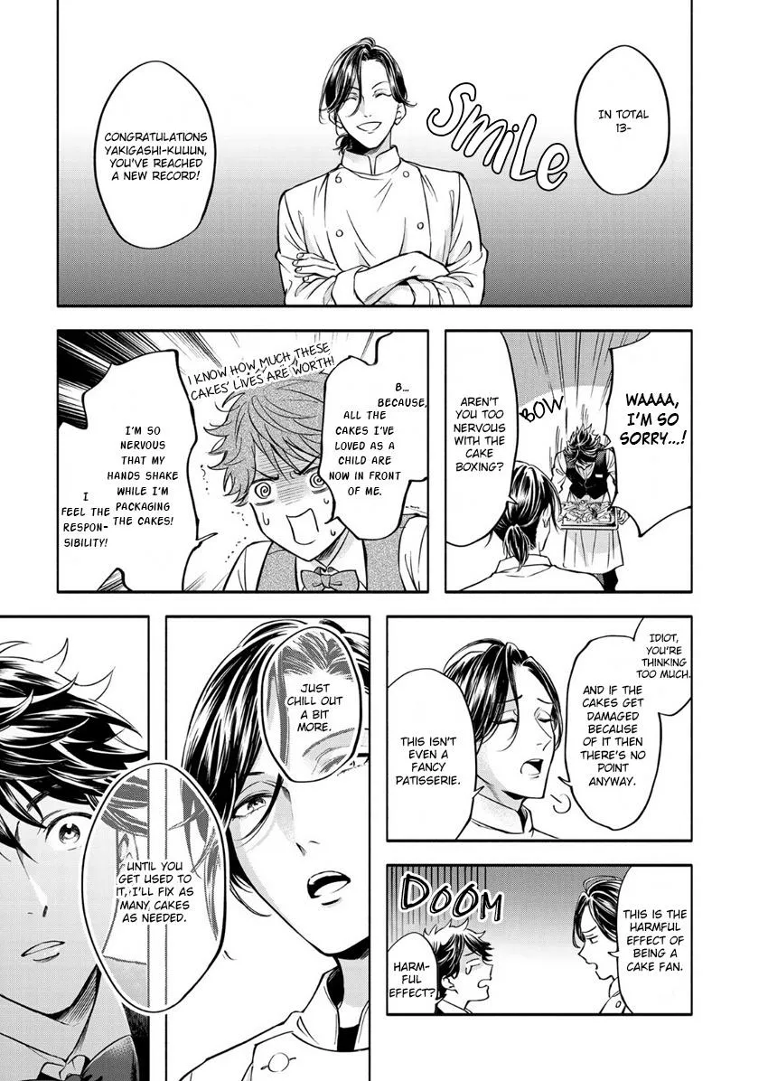 Grapefruit Moon Chapter 1 page 27 - 