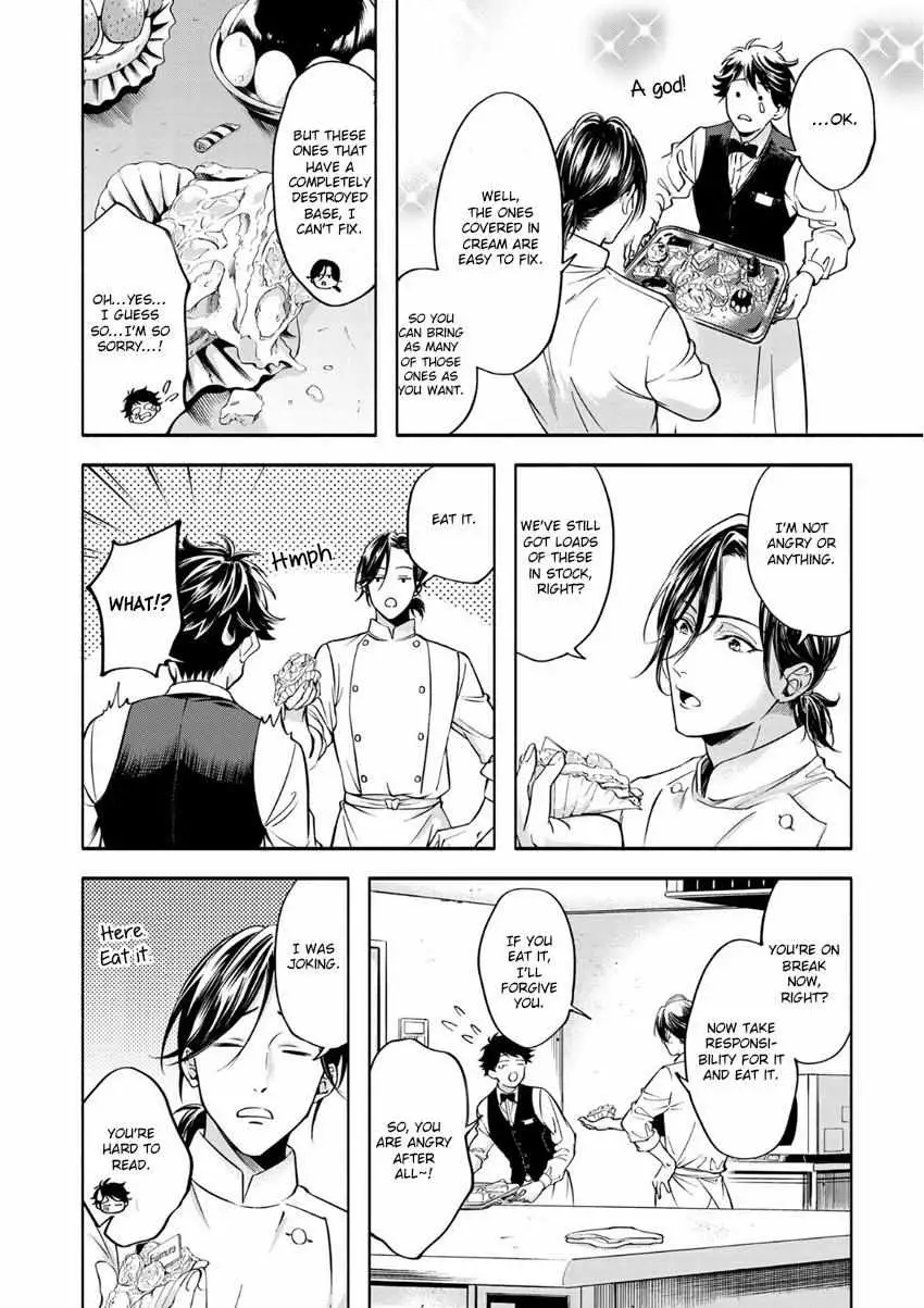 Grapefruit Moon Chapter 1 page 28 - 
